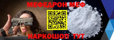 дистиллят марихуана Анапа
