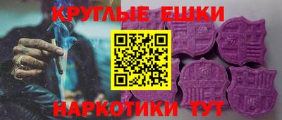 стаф Ангарск