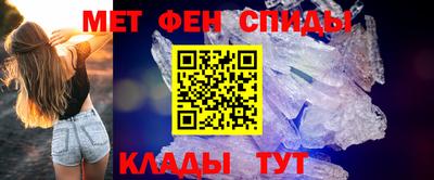 дистиллят марихуана Анапа