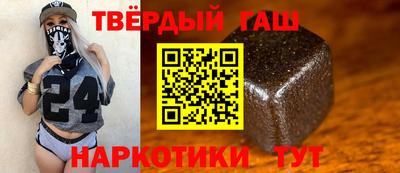бошки Анжеро-Судженск