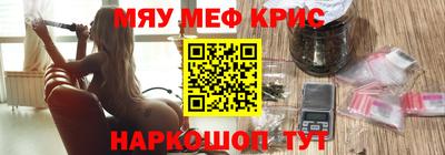 бошки Анжеро-Судженск